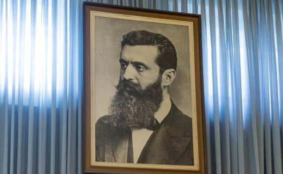 הרצל נאלץ לזייף את הציונות בגלל הרפורמים