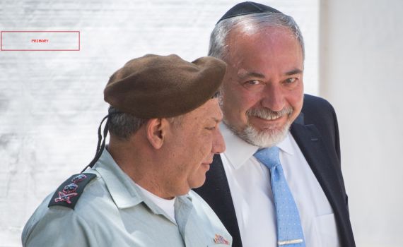 למרות ההבטחות: צה"ל סוגר את הפנמ"צ באור עציון