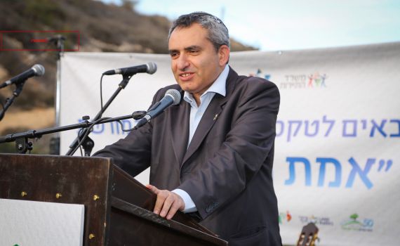 הרבנים הסרוגים תומכים באלקין לראשות העיר