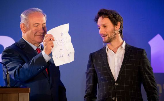 תתכוננו: אלו 5 המועמדים הסופיים להנחיית האירוויזיון