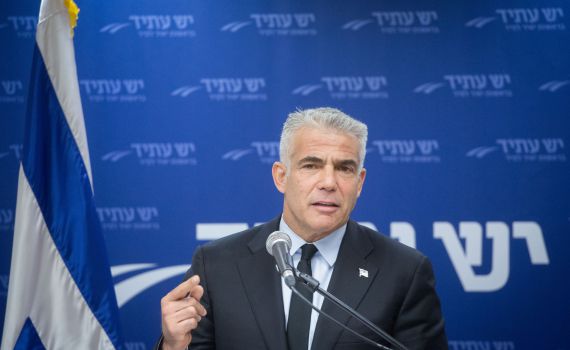 חתונת אהריש- הלוי: יאיר לפיד בהתבטאות מפתיעה