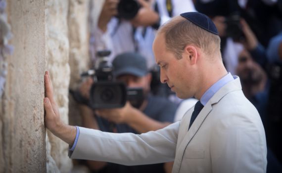 לאחר הביקור בארץ: הנסיך וויליאם בהחלטה מפתיעה