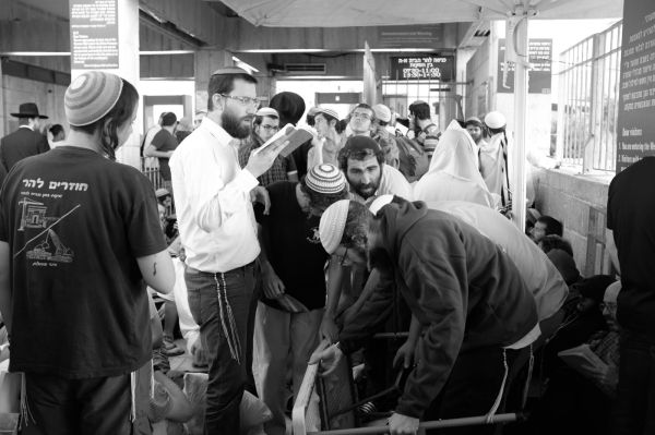 גלריה • יום תשעה באב בכותל המערבי