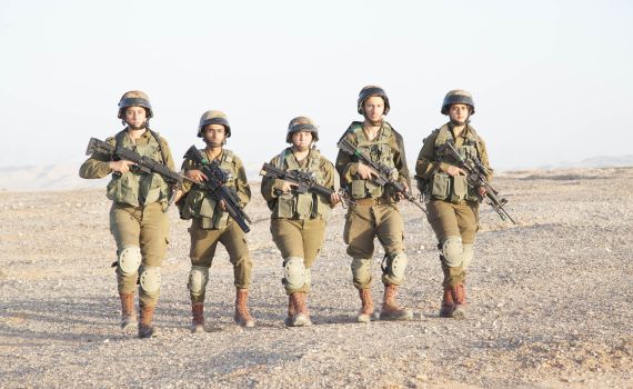 הסדרה שתחשוף את הקושי של הדתיים ביחידה מעורבת