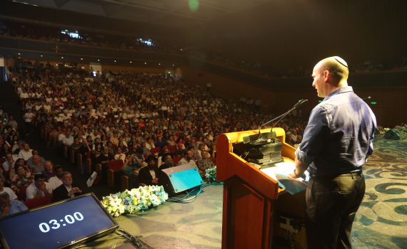 ללמוד, ללמד, להנהיג: כנס מנהיגי החינוך יוצא לדרך