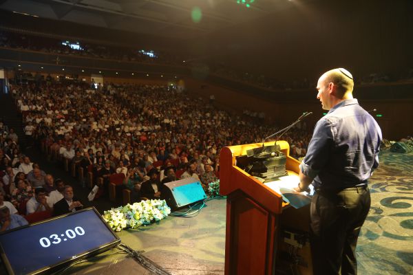 ללמוד, ללמד, להנהיג: כנס מנהיגי החינוך יוצא לדרך