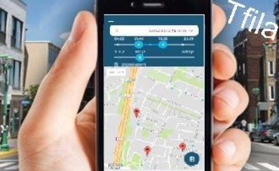 איפה יש מניין קרוב? זו האפליקציה שתעזור לכם