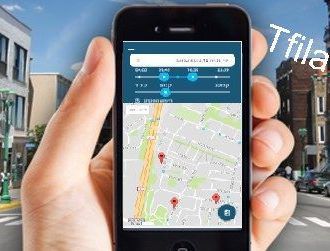 איפה יש מניין קרוב? זו האפליקציה שתעזור לכם