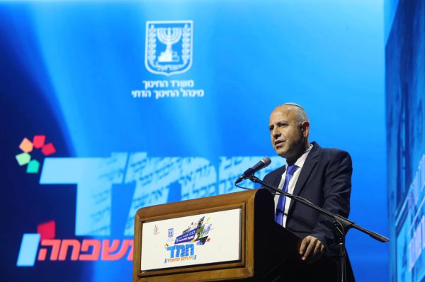 שידור חי: כנס מנהיגי החינוך של החמ"ד