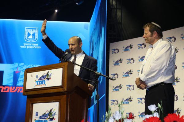 בנט בכנס החמ"ד: "הרוח הציונית איתנה מתמיד"