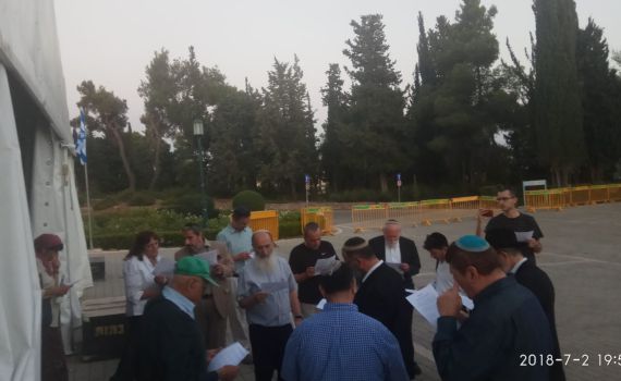 צפו: האזכרה הדתית לבנימין זאב הרצל ז"ל