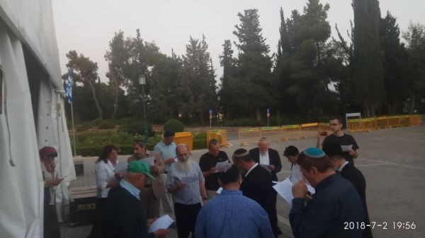 צפו: האזכרה הדתית לבנימין זאב הרצל ז"ל