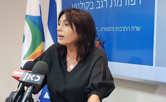 למען העם: מירי רגב יוצאת למלחמה בקולנוע