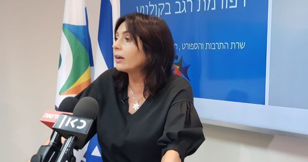 למען העם: מירי רגב יוצאת למלחמה בקולנוע