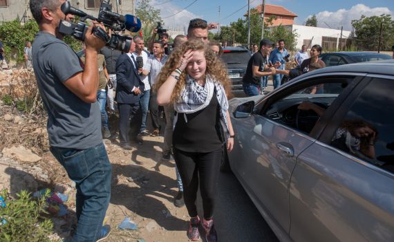 פסטיבל תמימי: הח"כים הערבים ברכו את המחבלת