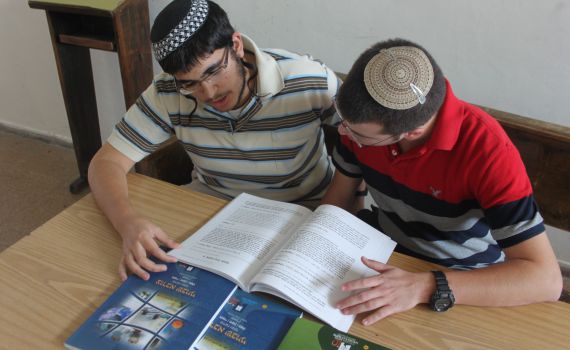 אלפי תלמידים ייגשו לבגרות עם מיזם "צורבא מרבנן"