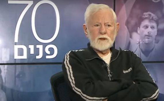 אורי אבנרי בראיון אחרון: "קראו לי בוגד, אבל לא הפריע לי"