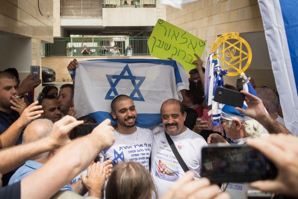 נגד המשטרה: אזריה הגיש תלונה במח"ש