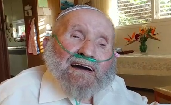 גיבור לוחמי גוש עציון הלך לעולמו בגיל 98