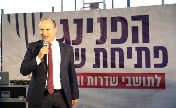מסר לאויב • בנט בשדרות: "את רוח העיר לא תוכלו לשבור"
