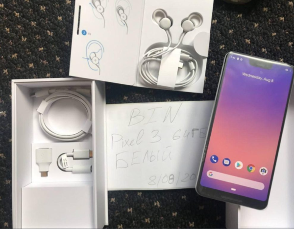 דלף לרשת: האם זהו הסמארטפון החדש של גוגל?