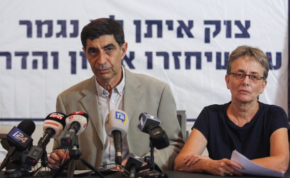 משפחות החטופים זעמו: "נתניהו כינה אותנו שקרנים"