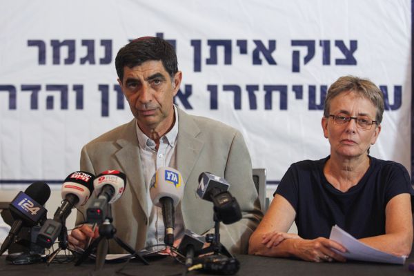 משפחות החטופים זעמו: "נתניהו כינה אותנו שקרנים"