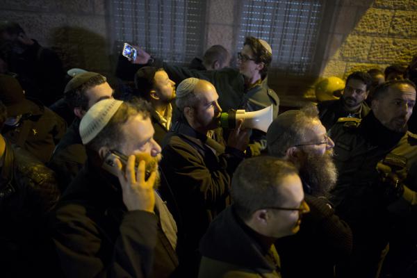 צו סגירה לגלריה שאירחה את שוברים שתיקה בירושלים