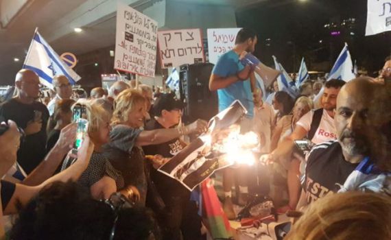 בש"ס דורשים לחקור את שריפת התמונה של דרעי