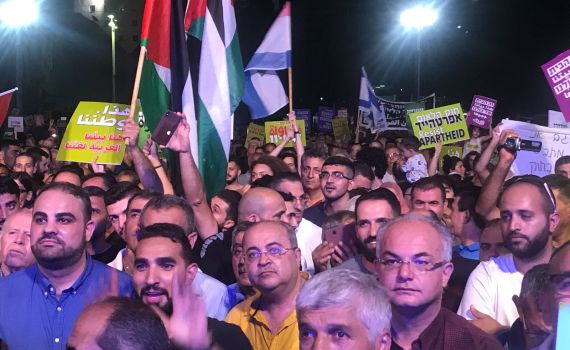 בלי בושה: ח"כים ערבים מקדמים גינוי לישראל באו"ם