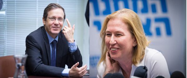 היום הגדול: הרצוג בסוכנות ולבני יו"ר האופוזיציה