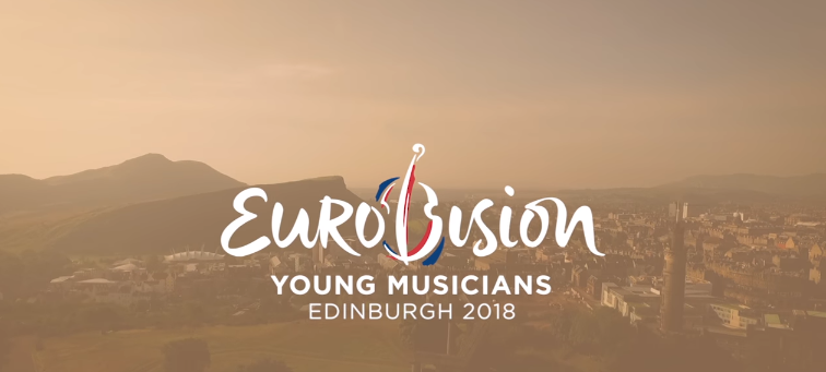 אחרי 32 שנה: ישראל באירוויזיון למוסיקה קלאסית