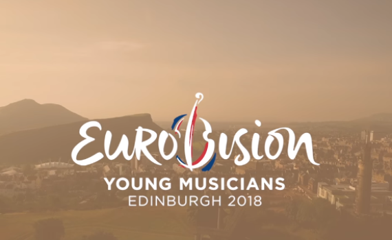 אחרי 32 שנה: ישראל באירוויזיון למוסיקה קלאסית