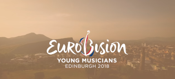 אחרי 32 שנה: ישראל באירוויזיון למוסיקה קלאסית