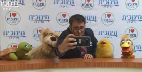 בית המשפט דחה את הבקשה של עובדי החינוכית