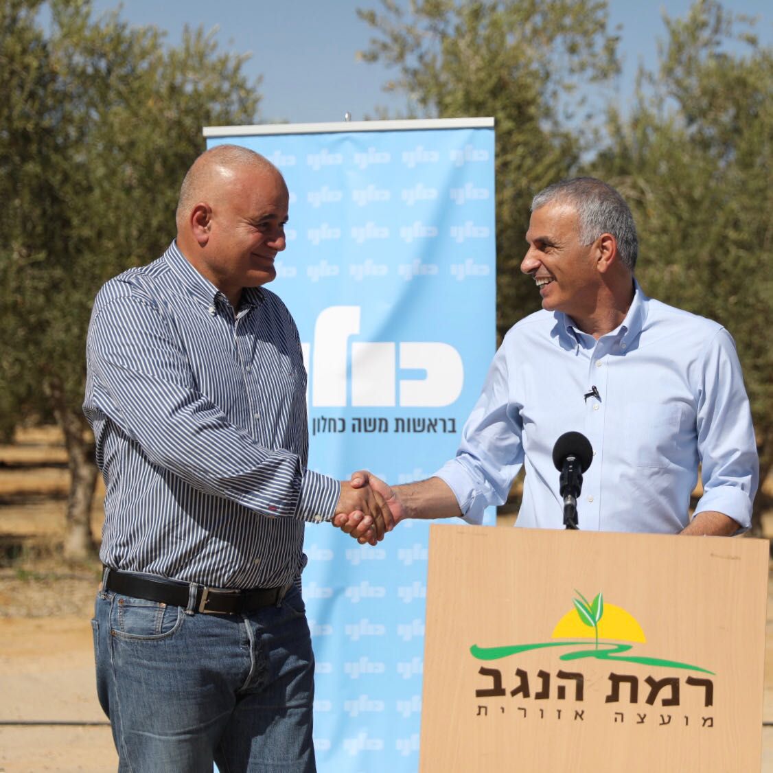 כחלון מתכונן לבחירות: מצטרף חדש לרשימת כולנו