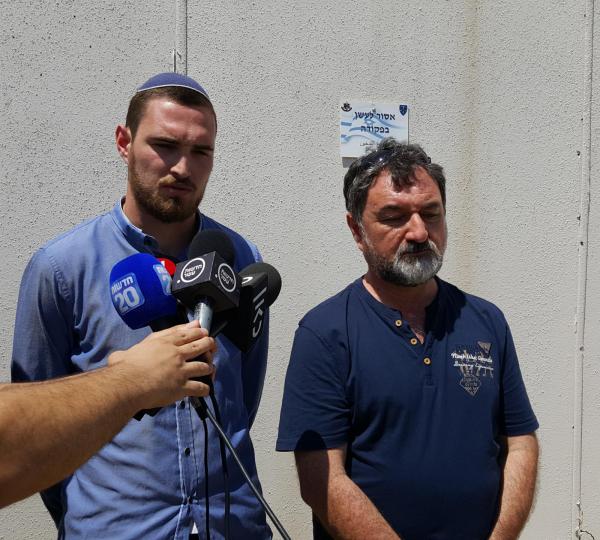 משפחת הלוחם: "עונש מוות ימנע את הפיגוע הבא"