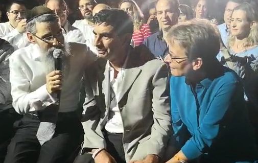 המחווה של אברהם פריד להוריו של הדר גולדין. צפו