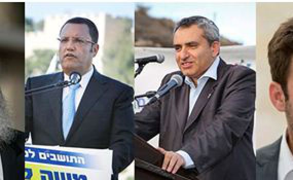 סקר דרמטי במירוץ לראשות העיר ירושלים