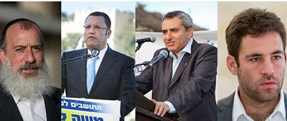 סקר דרמטי במירוץ לראשות העיר ירושלים