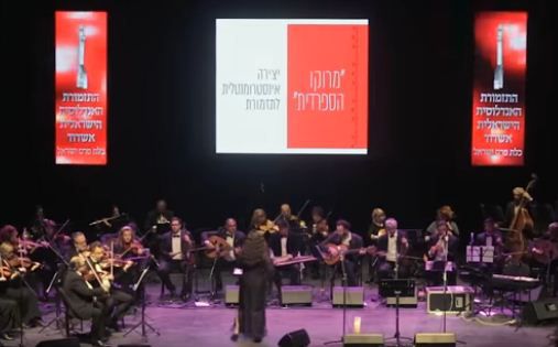 אחת ולתמיד: מה בדיוק עושה מנצח תזמורת? צפו