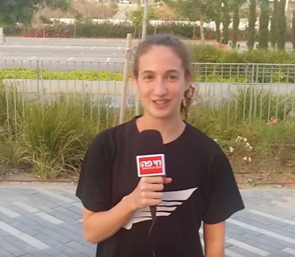 בדרך לאימון: אלופת ישראל נהרגה בתאונת דרכים