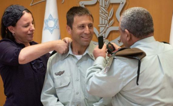 הקצין הסרוג אבי בלוט הועלה לדרגת תת- אלוף
