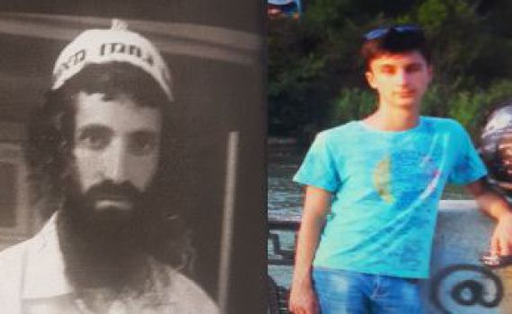 ראיתם? משטרת ישראל מחפשת אחרי שני נעדרים