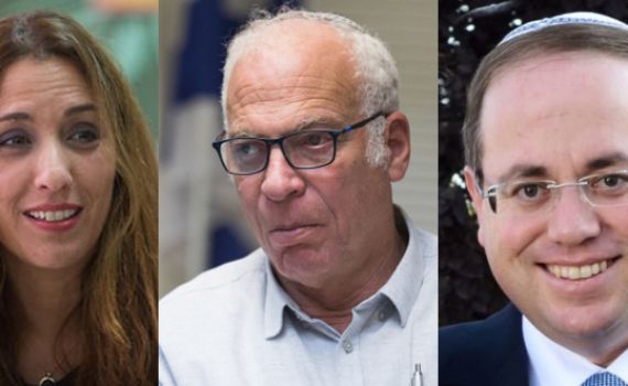 למרות הערעור: "עומדים מאחורי המינוי של פינסקי"