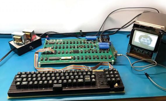 המחשב הראשון מוצע למכירה ב-300 אלף דולר