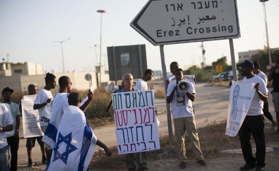 "לאור השקט": ליברמן הורה לפתוח את מעבר ארז