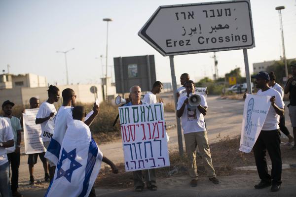 הפסקת אש? מעבר ארז נסגר בשל ההפגנות בגדר