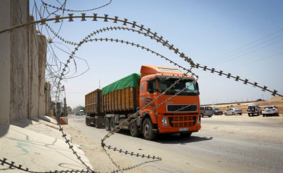 ליברמן הורה: אסור להכניס דלק וגז לעזה מכרם שלום