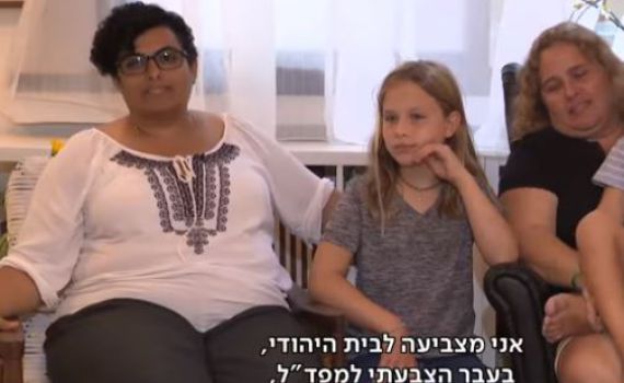 צפו: המצביעים הגאים של הליכוד והבית היהודי